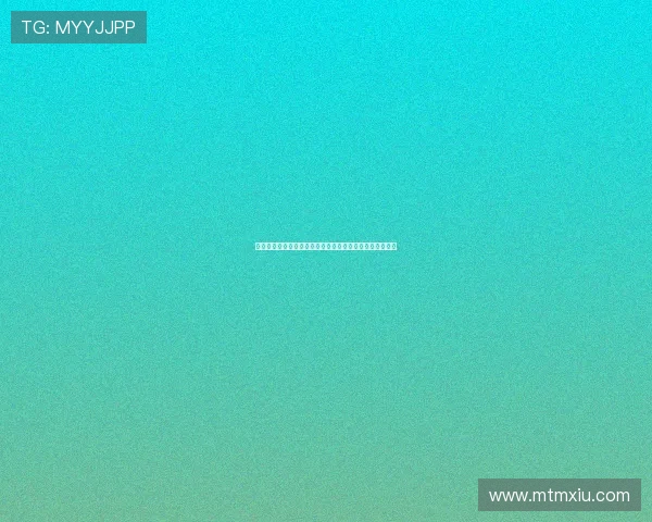 宿命的纠缠，凄美的落幕——《韩剧坏男人》结局深度解析