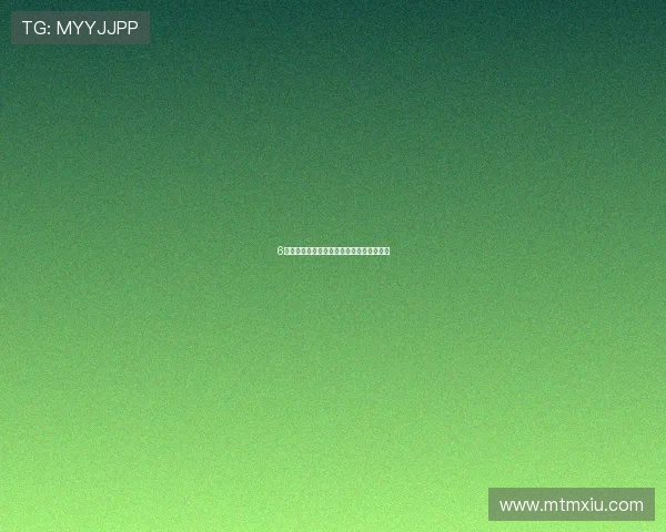 6个孩子的奇妙世界：成长、挑战与无尽的爱